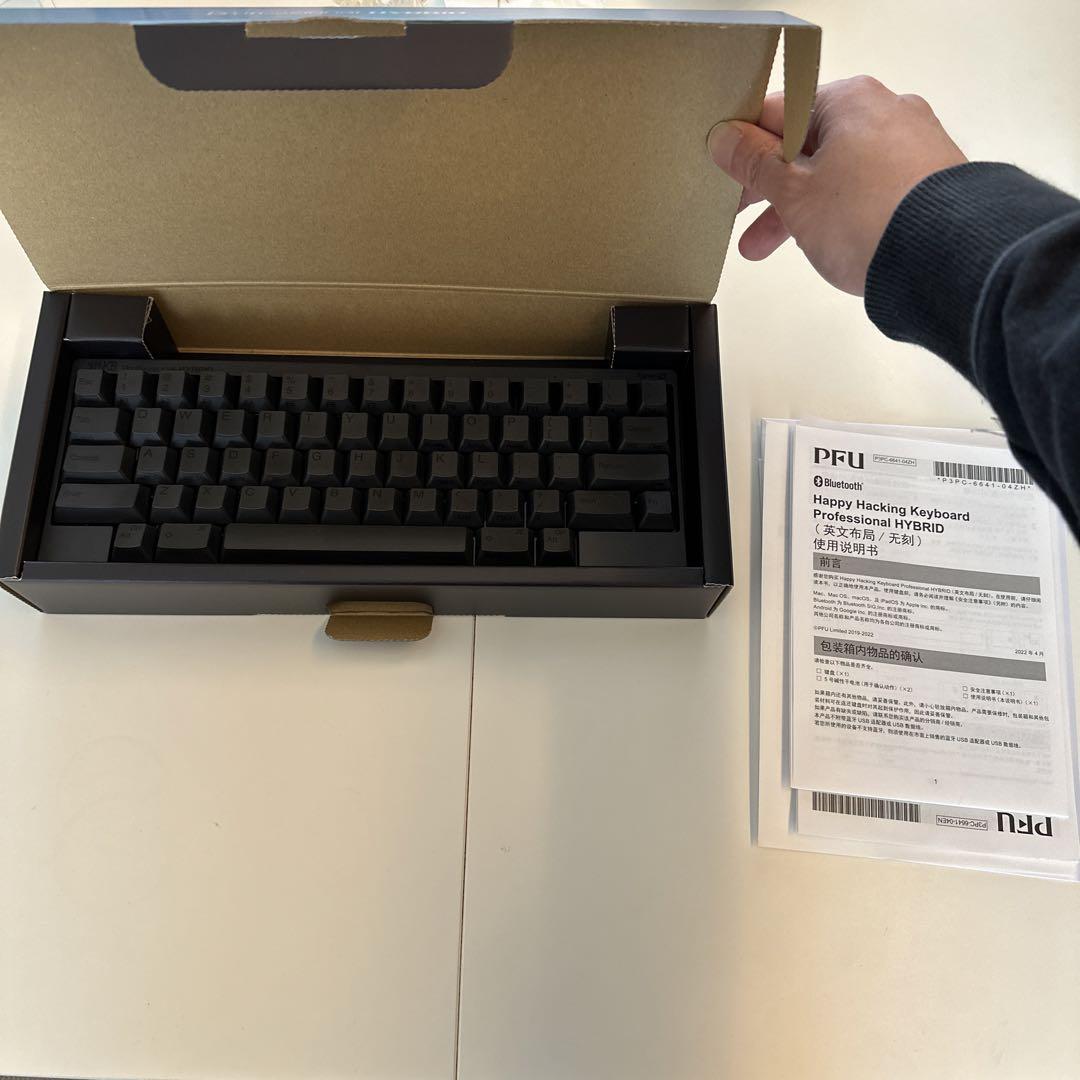 HHKB Professional HYBRID Type-S 英語配列／墨 キーボード