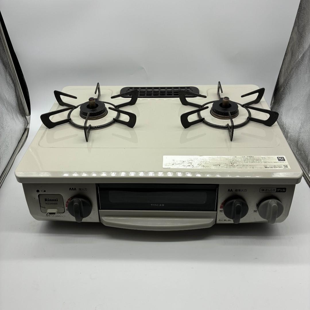 1022-18 ガスコンロ リンナイ 2020年 都市ガス 左強火Rinnai MARWIL-DEMENAGEMENTS_CH
