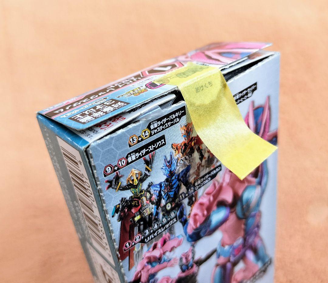 新品未開封 装動 仮面ライダーリバイス by1〜6 全61種 フルコンプリート