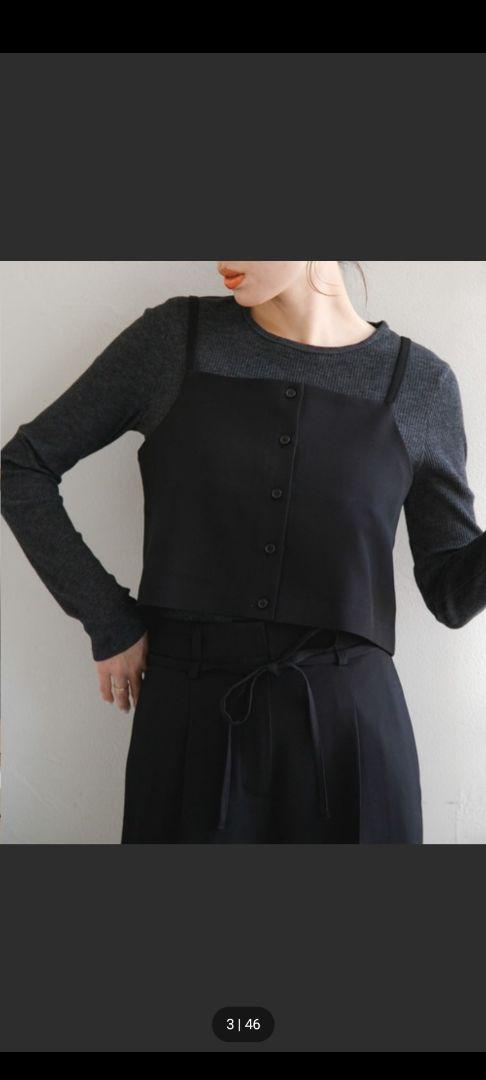 URBAN RESEARCH SonnyLabel 2WAYビスチェセットアップ