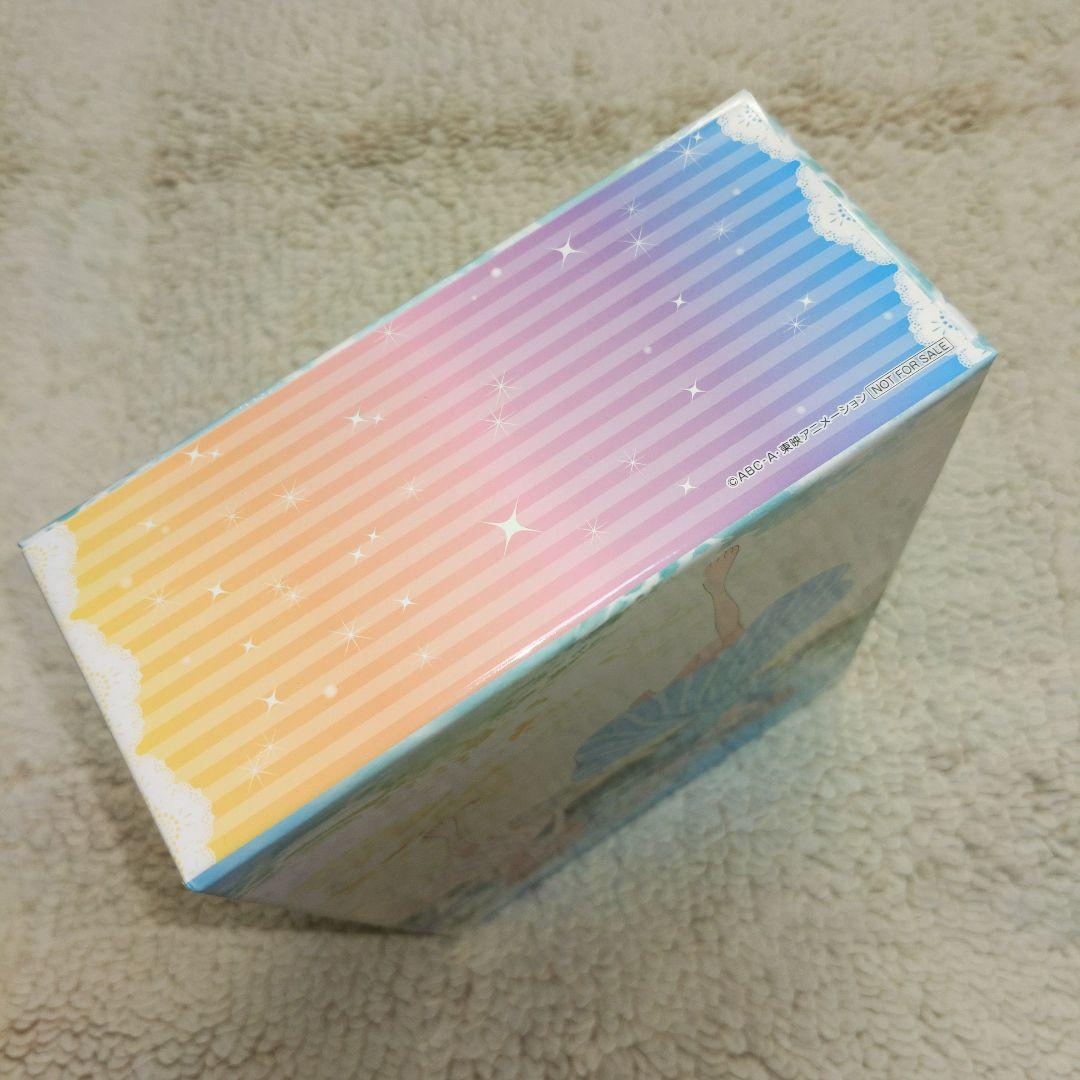 ひろがるスカイ!プリキュア Blu-ray BOX 初回盤 全巻セット