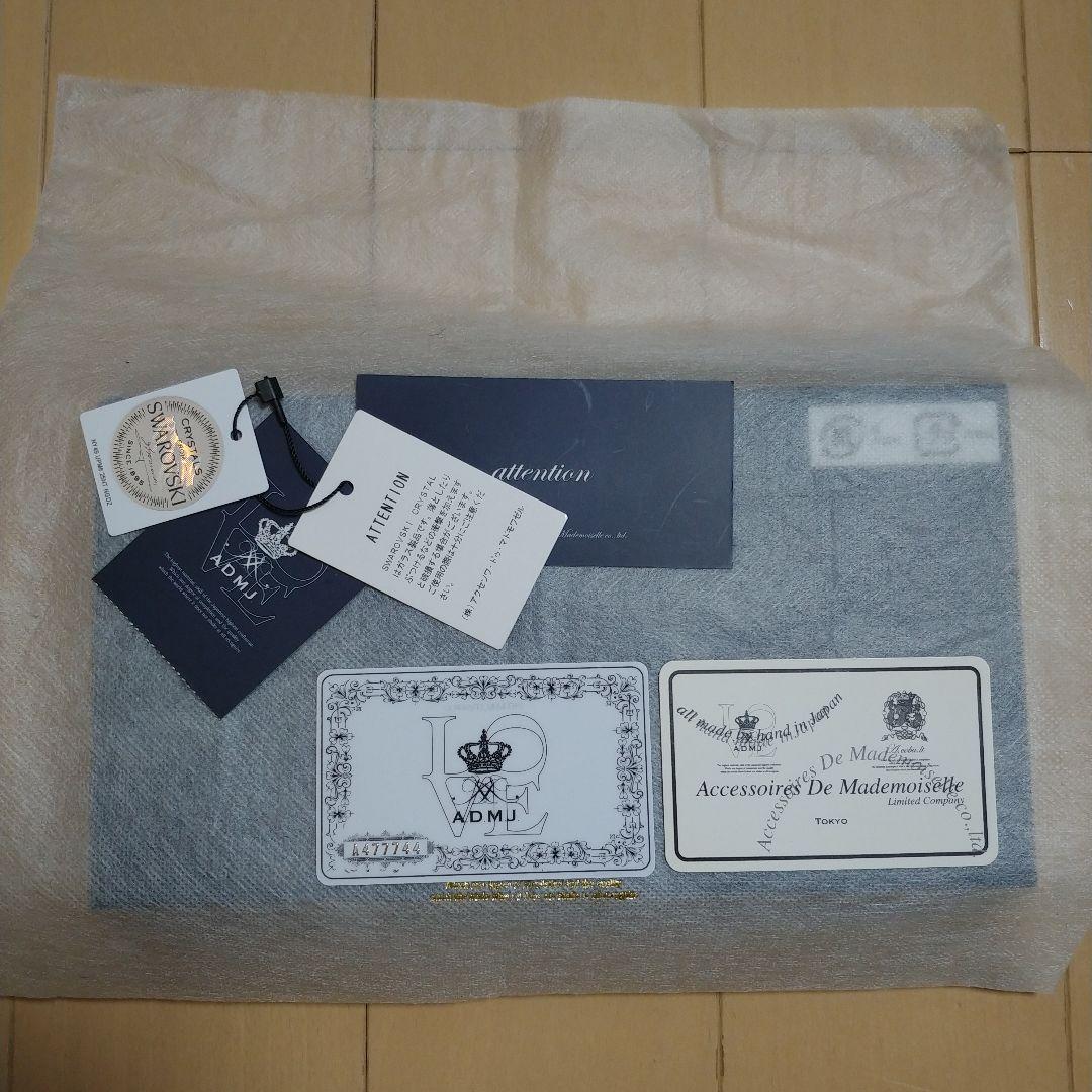 新品未使用 Lジップウォレット財布 SWAROVSKI新品未使用 K6ciN-m93232935135 ADMJ 国産HOT
