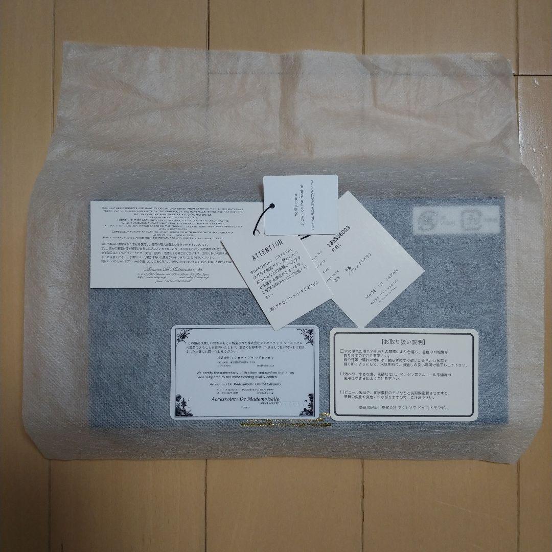 新品未使用 Lジップウォレット財布 SWAROVSKI新品未使用 K6ciN-m93232935135 ADMJ 国産HOT