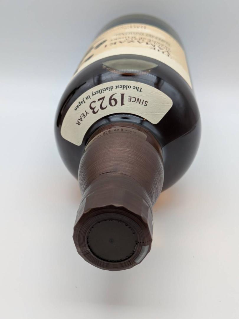 山崎 シングルモルトウイスキー 700ml 43% [ます]