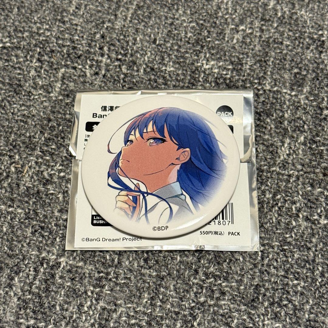 バンドリ 信澤収展 缶バッジ MyGO!!!!! 椎名立希 - メルカリ