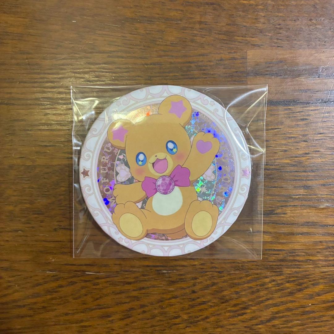 モフルン ブルジュラ 缶バッジ 魔法つかいプリキュア ブルジュラ缶バッジ モフルン - メルカリ