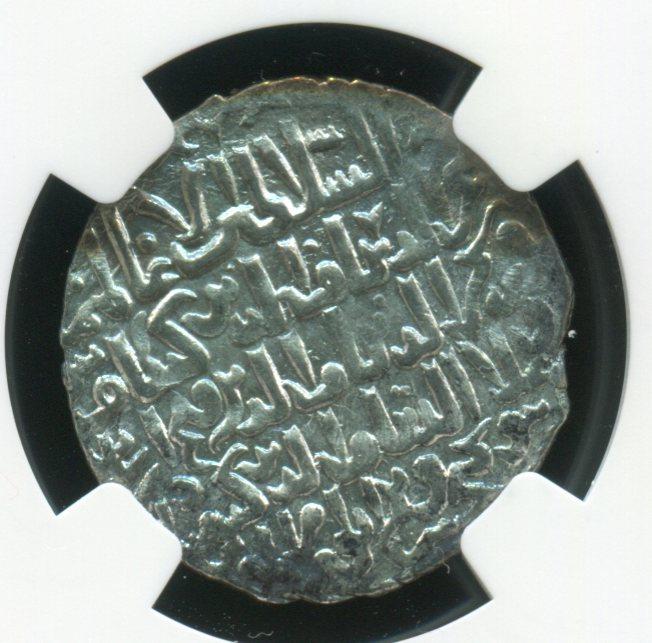 ルーム・セルジューク朝 AH647-657年 ディルハム銀貨