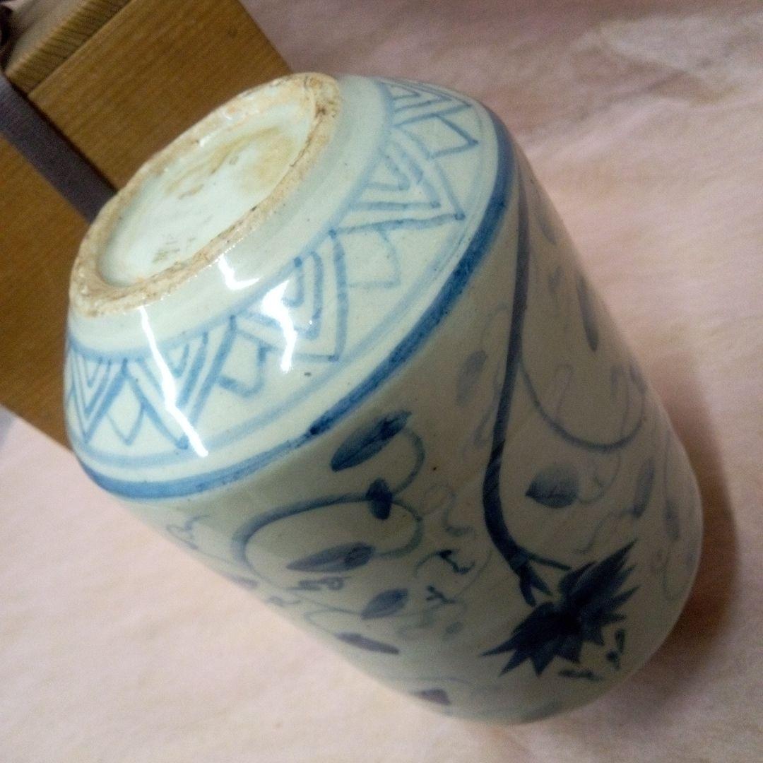 中国美術　宋胡録　古美術　骨董　古道具　花入