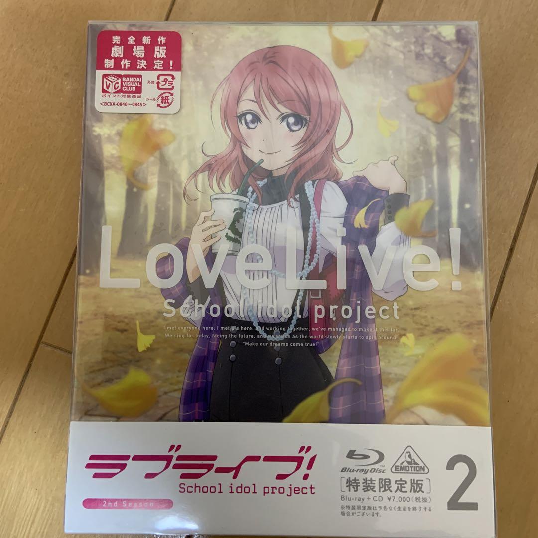 Amazon.co.jp: ラブライブ! 2nd Season (特装限定版) (全7巻