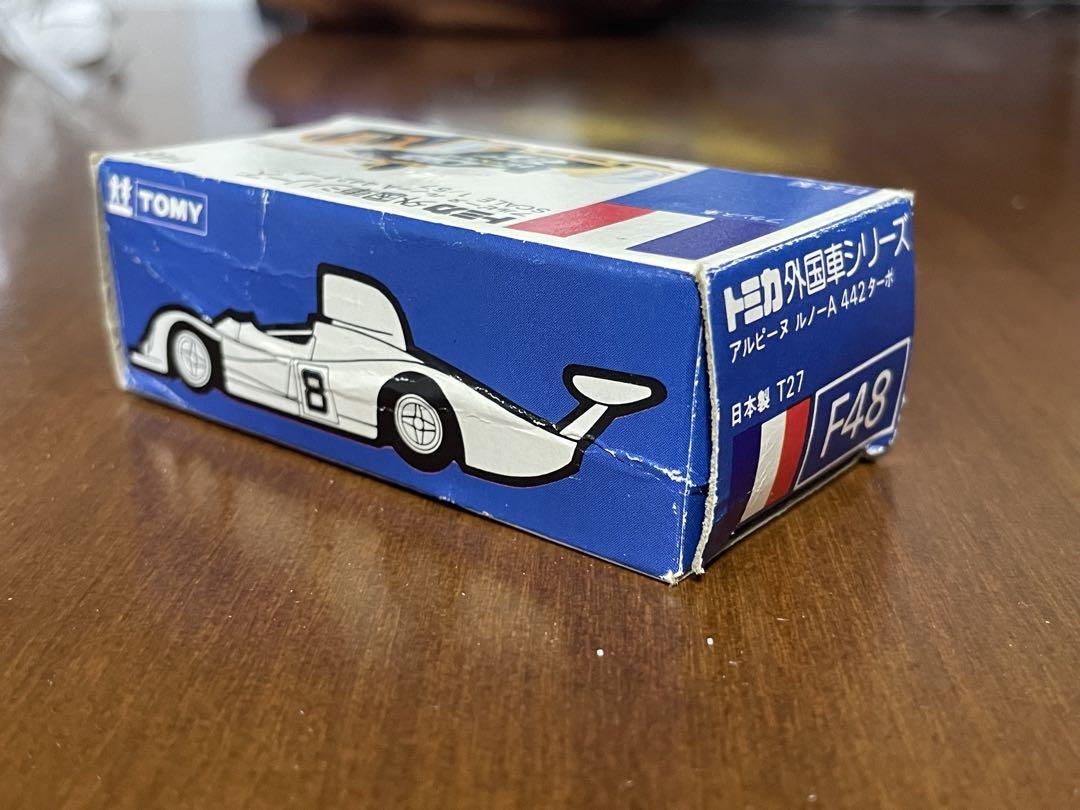 トミカ 青箱 黒箱 日本製 まとめ売り