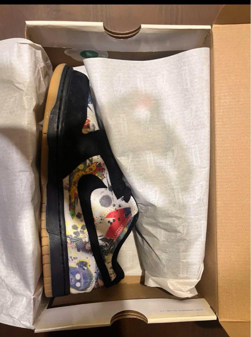 Nike SB Rammellzee ラメルジー