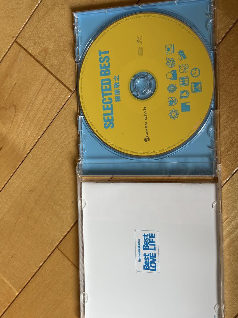 CDセット バラ売り可能
