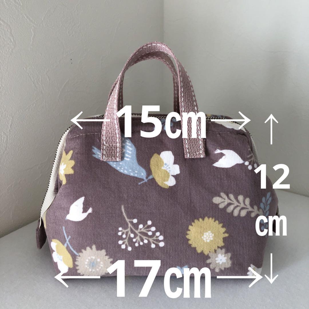 ワイヤーポーチ＊ハンドメイド