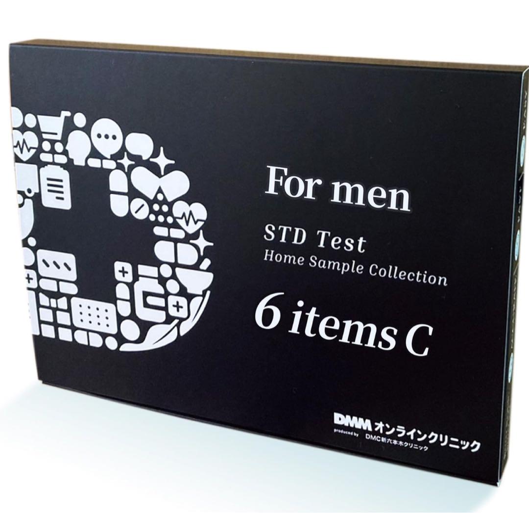 DMMオンラインクリニック 性病検査キット 男性 6項目C
