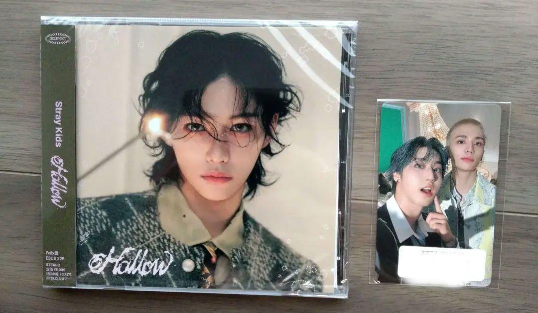 ♡【新品未開封】Hollow FC盤 フィリックス 6枚ユニットトレカ付き 未開封 Hollow FC フィリックス Felix ユニットトレカ付 スキズ