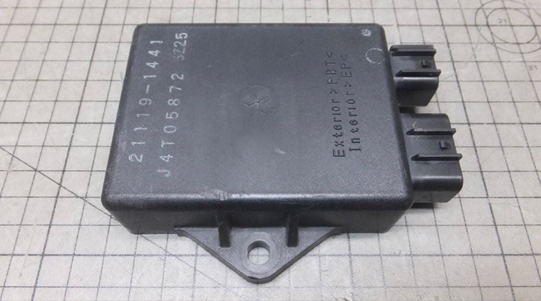 バルカン400 VN400型イグナイター