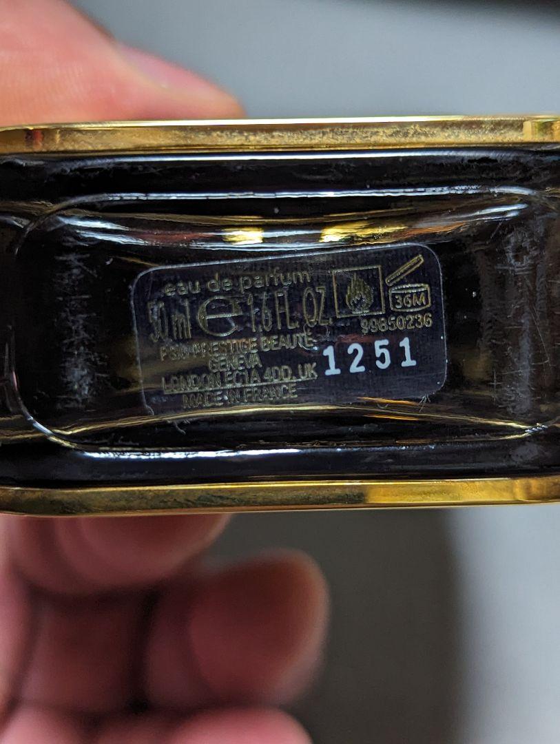 廃盤希少グッチギルティインテンスオードパルファム50ml