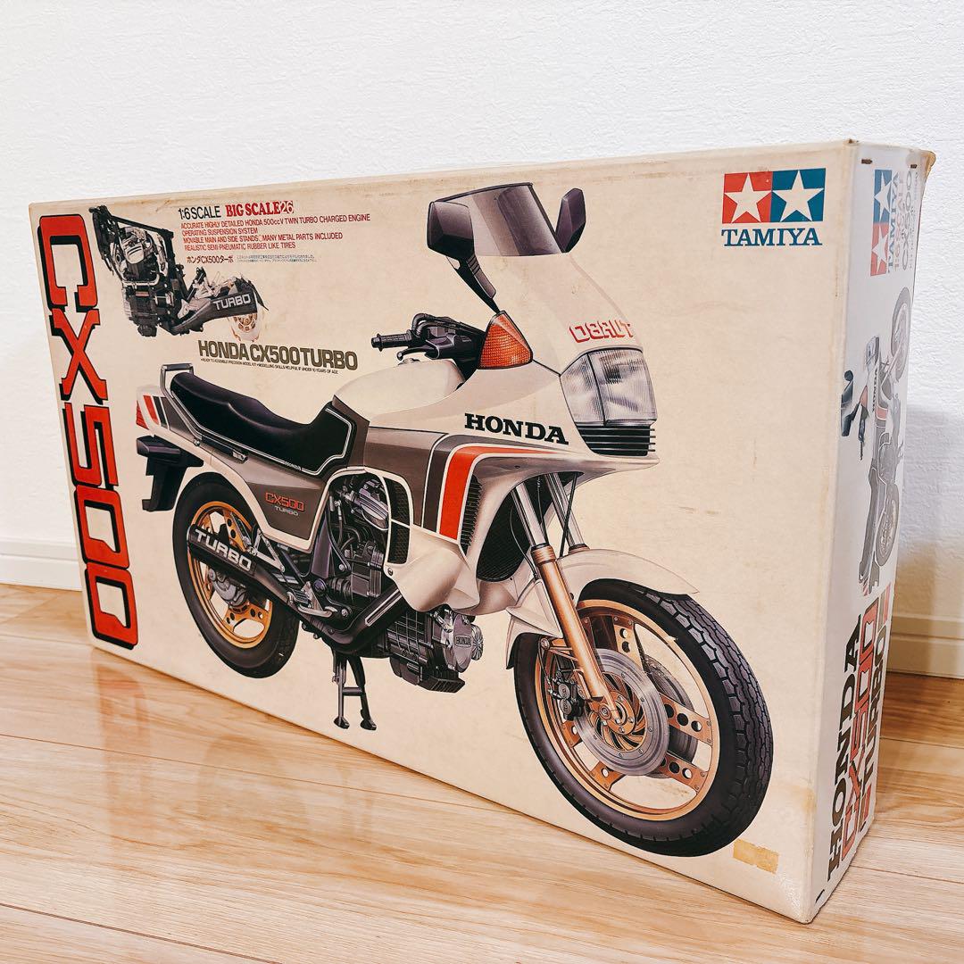 タミヤ ビッグスケール 1/6 ホンダ CX500 ターボ