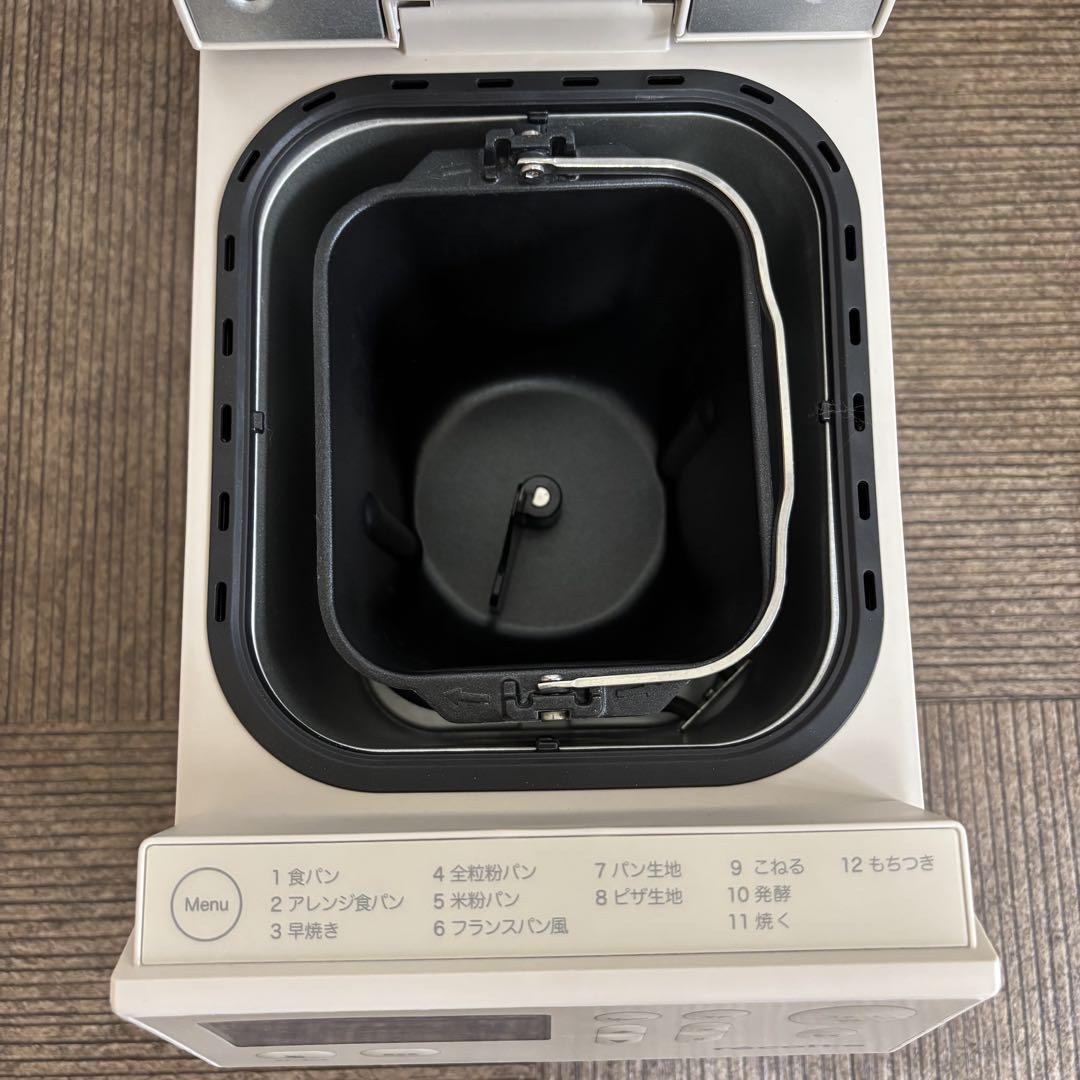 ⭐︎美品⭐︎レコルト　ホームベーカリー　ベージュ