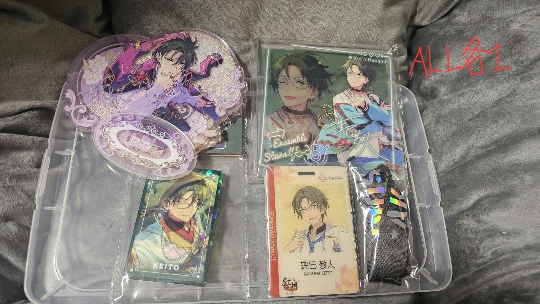 あんスタ 紅月 蓮巳敬人グッズ まとめ売り あんスタ 紅月 蓮巳敬人グッズ まとめ売り