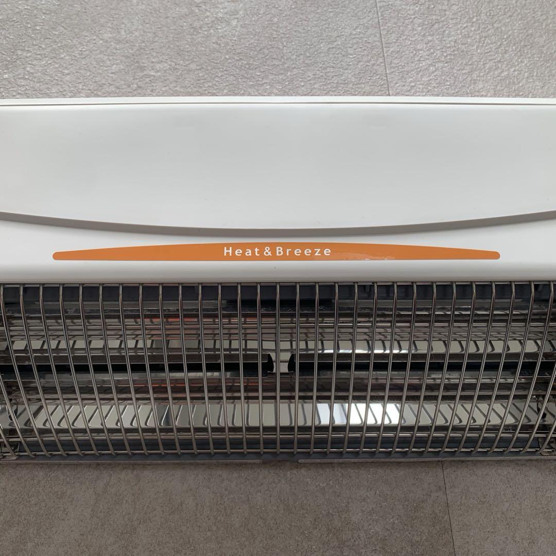 浴室換気暖房乾燥機