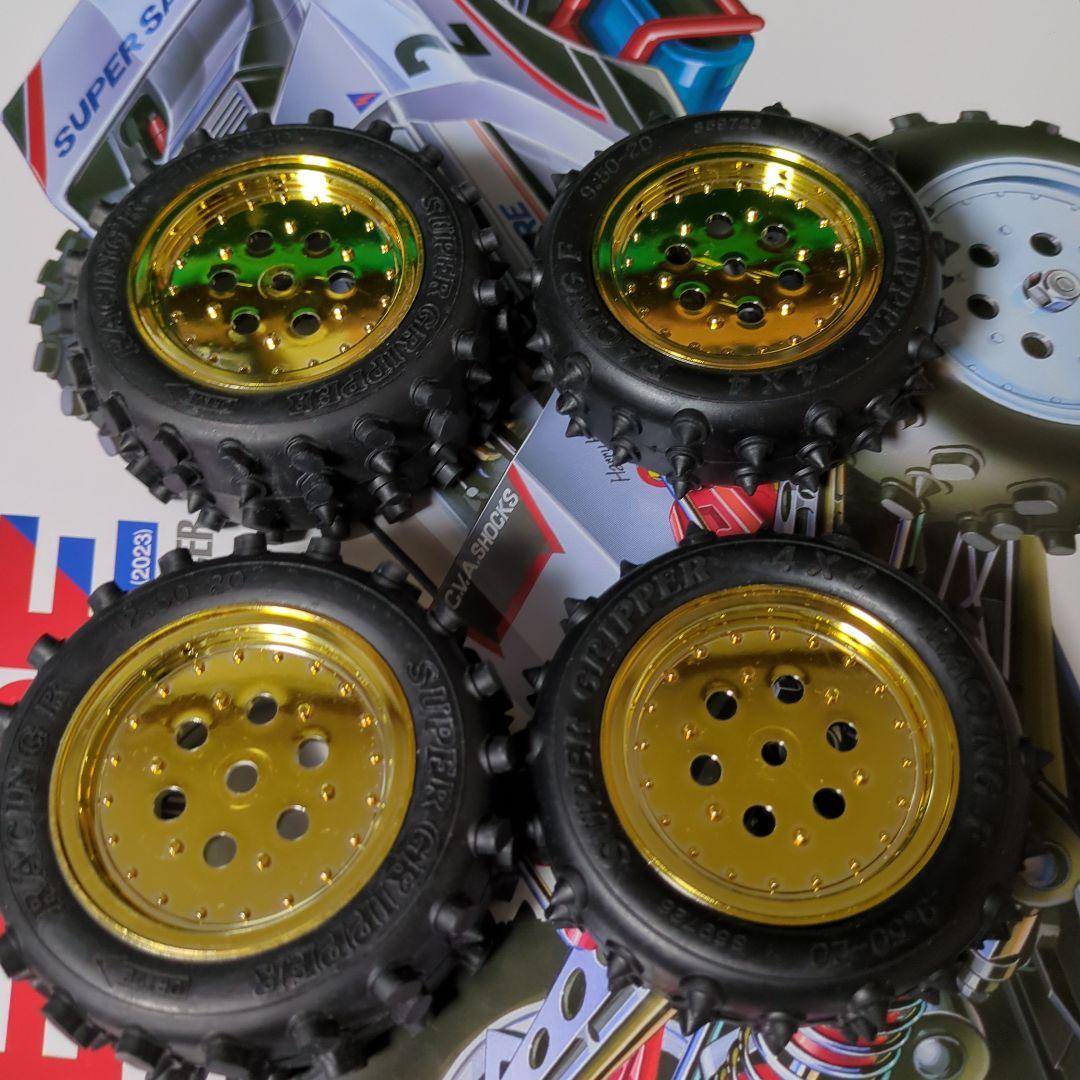 ホビーラジコン TAMIYA SUPER SABRE 1/10 4WD