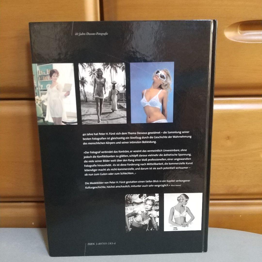 洋書 Die entkleidete Frau. 40 Jahre Dessous