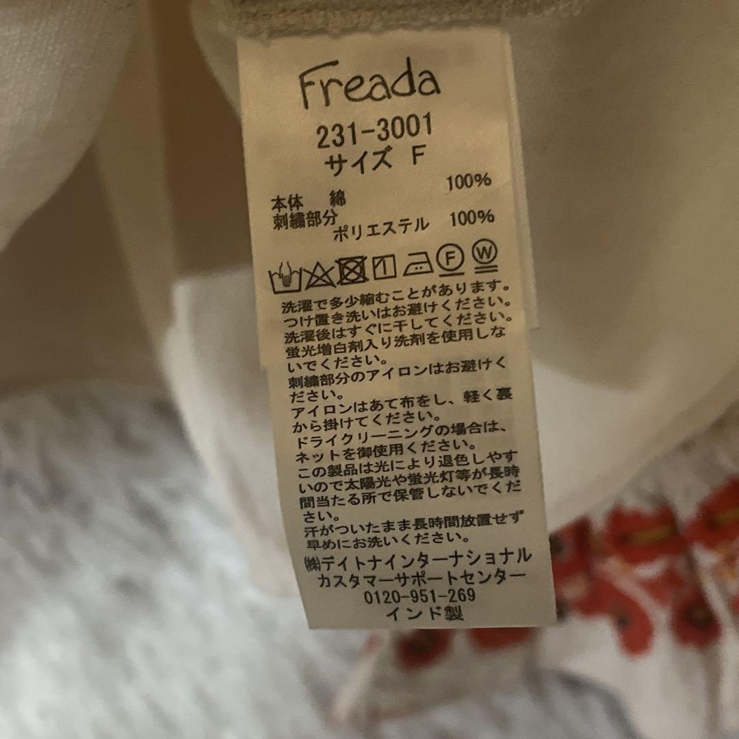 フリーダ　インドギャザースリーブ刺繍スモックブラウス　ナチュラル