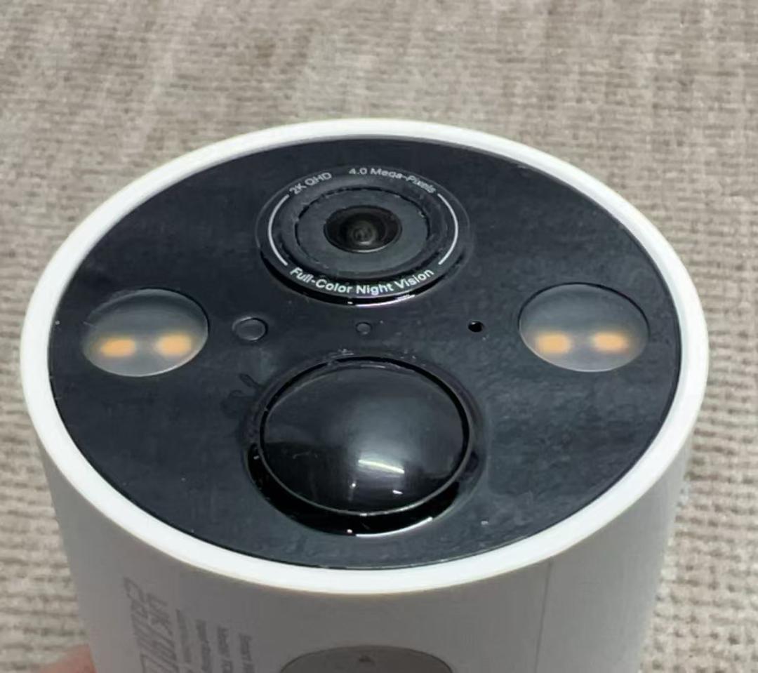TP-Link Tapo