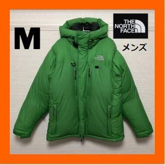 【最安値】ダウンジャケット ノースフェイス Mサイズ メンズ US規格