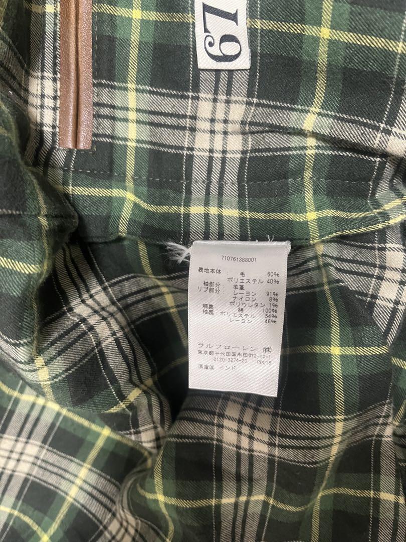 ポロラルフローレン POLO RALPH LAUREN 19AW スタジャン