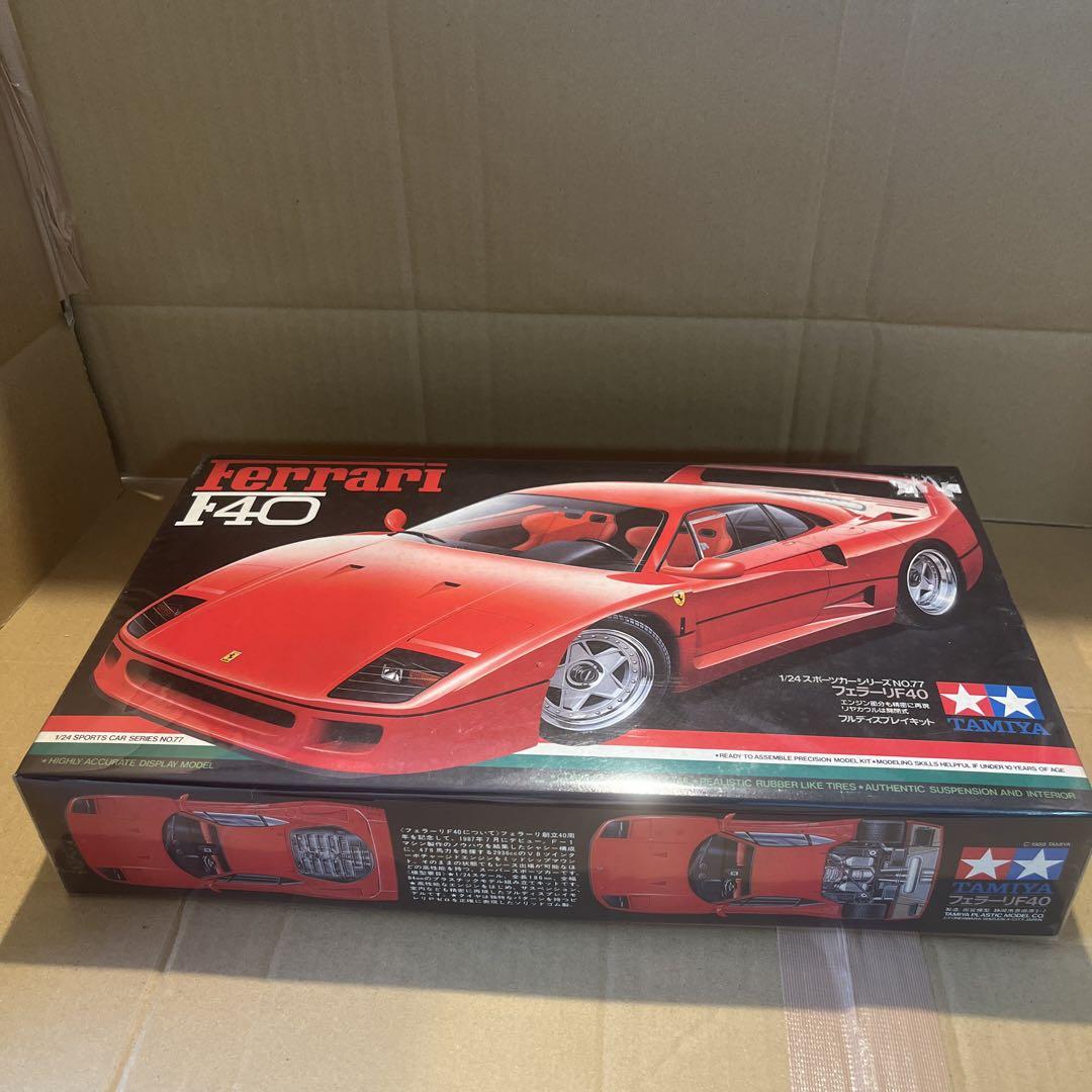 タミヤ模型 フェラーリ F40 1/24 Ferarri F40 スポーツカー