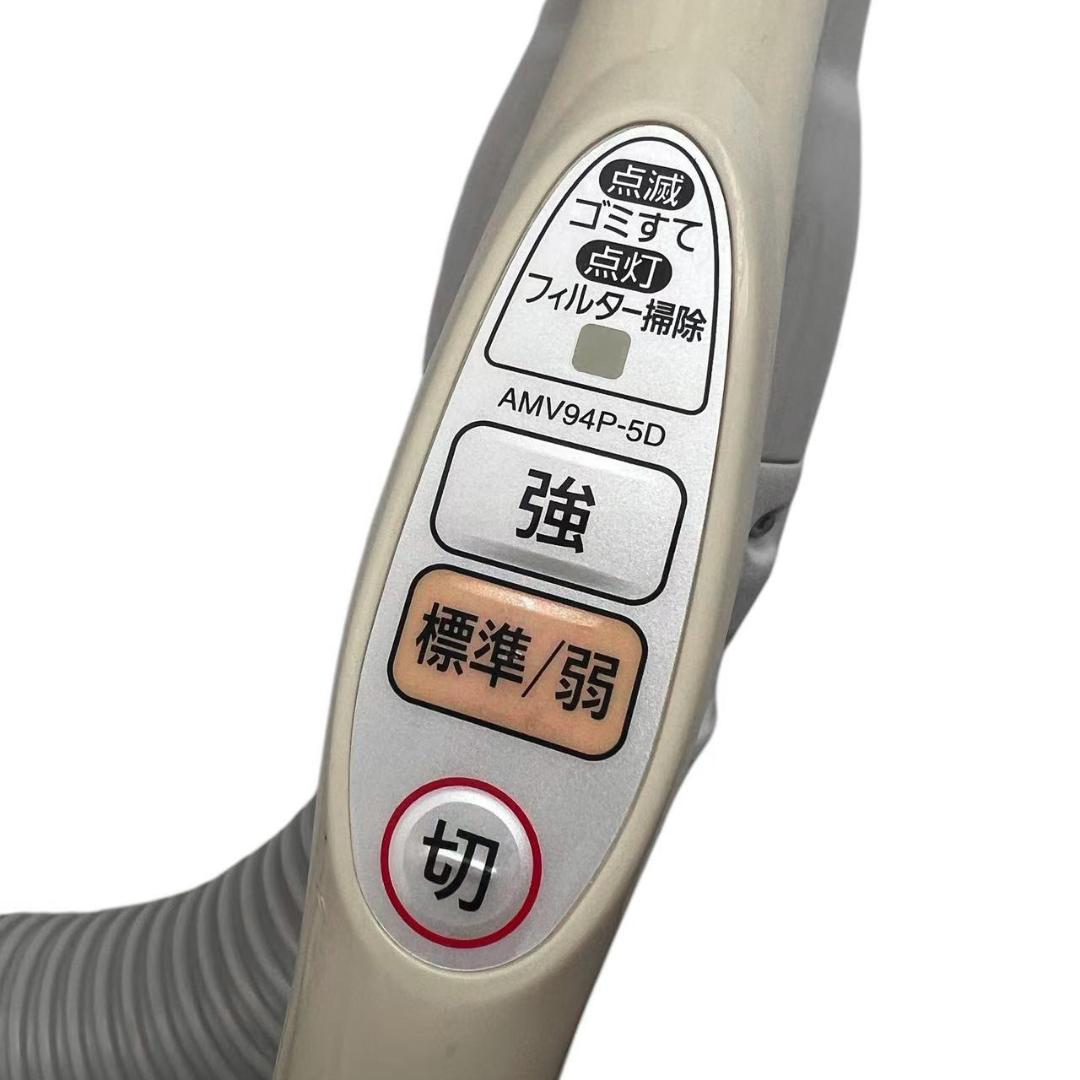 ≪良品≫Panasonic パナソニック サイクロン掃除機 MC-S8A-A