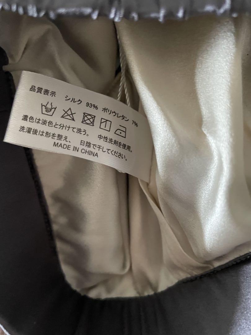 ランジェリー