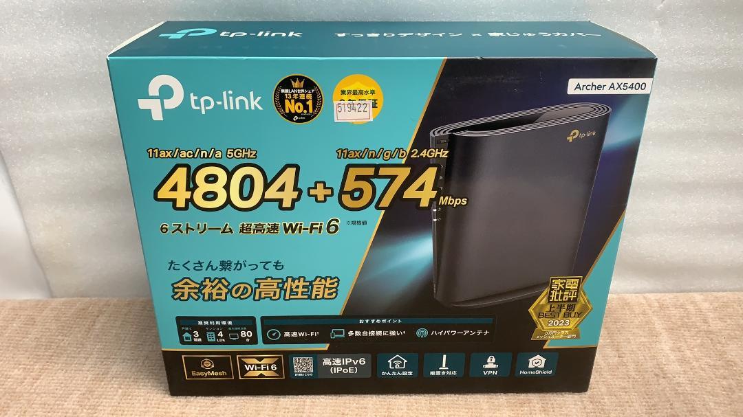 422TP-Link Archer AX5400 Wi-Fi6ルーター 5,280円