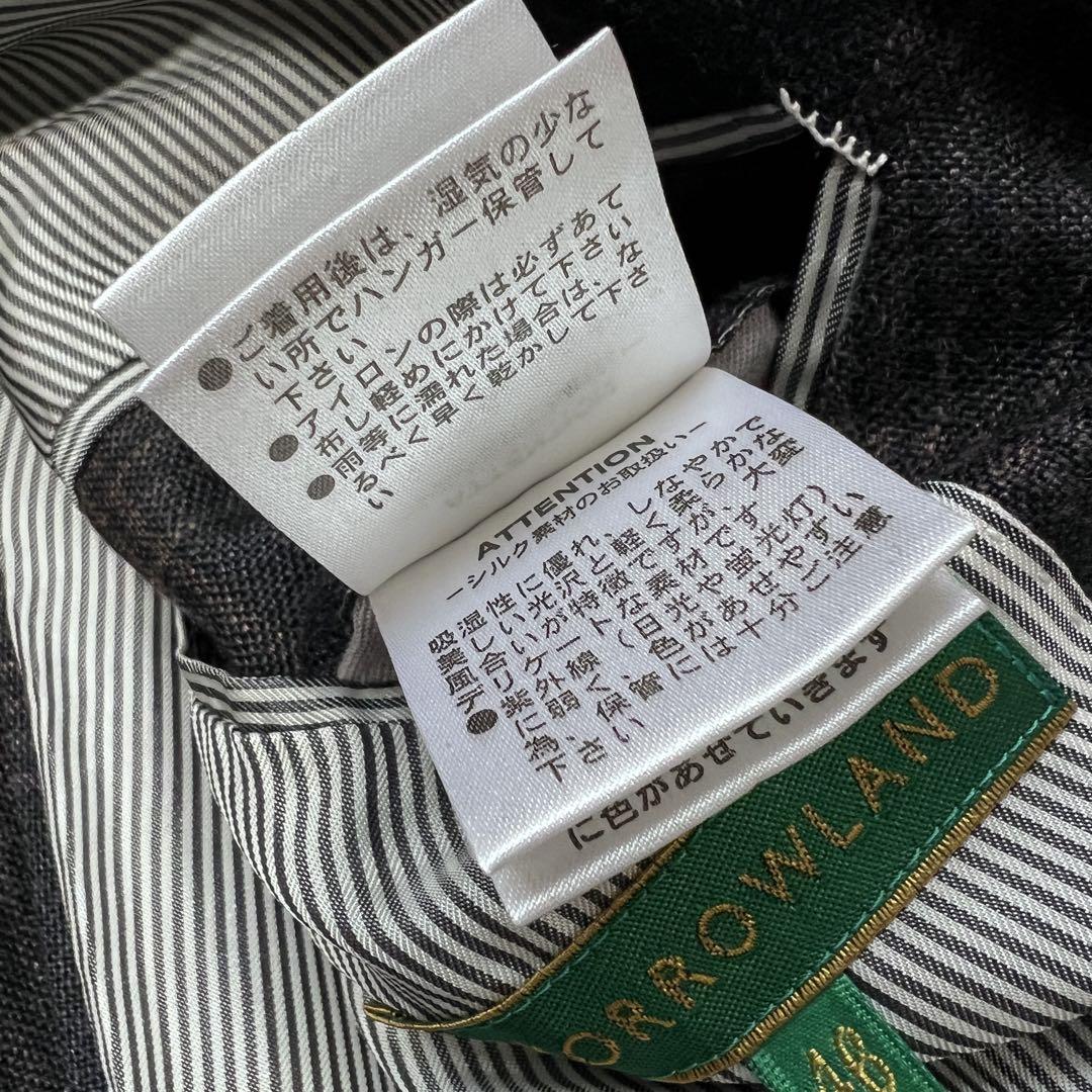 【美品】TOMORROWLANDカノニコ 毛麻絹 テーラードジャケット 紺茶46