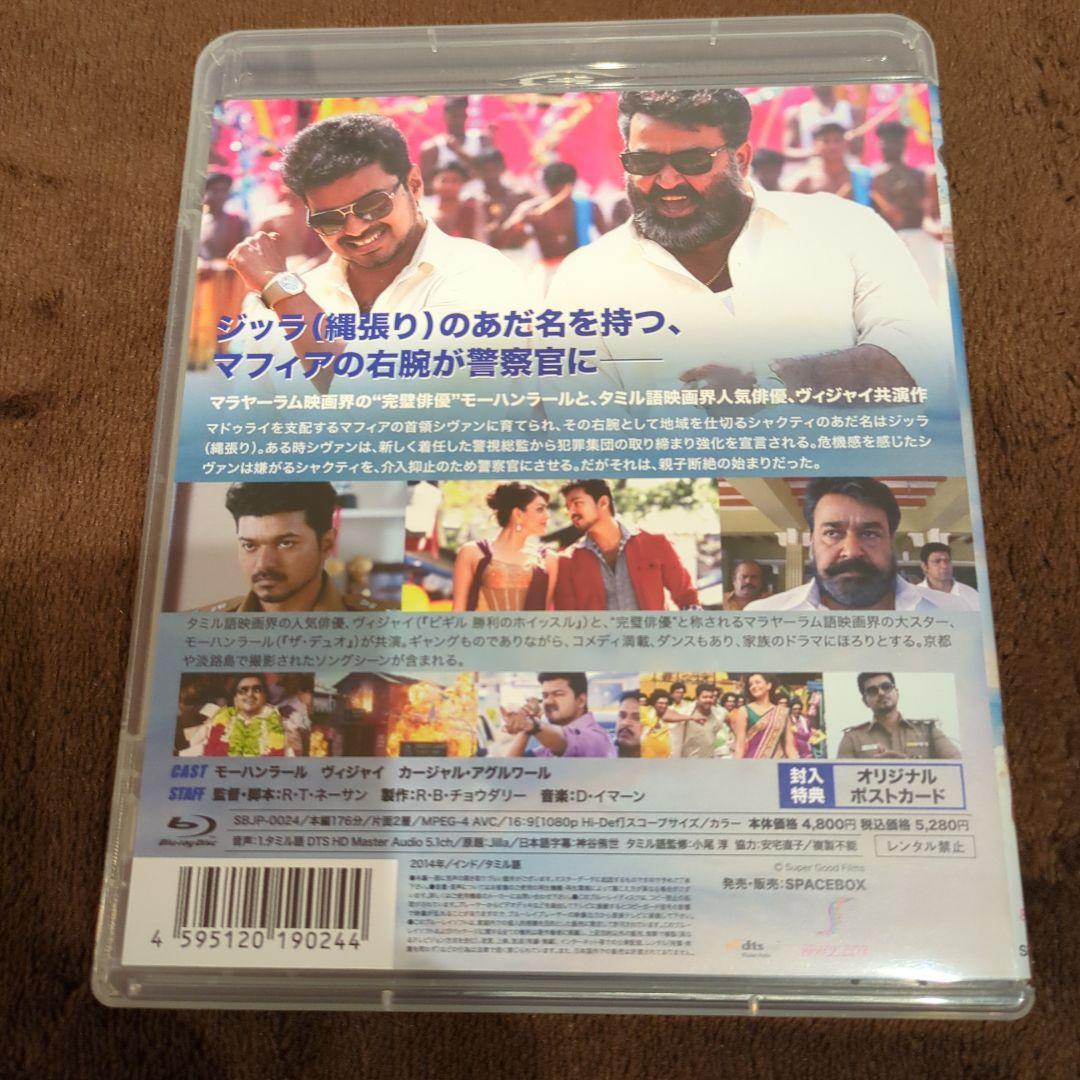 主演映画 Blu-ray