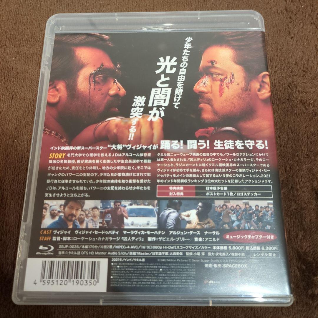 3点 インド映画