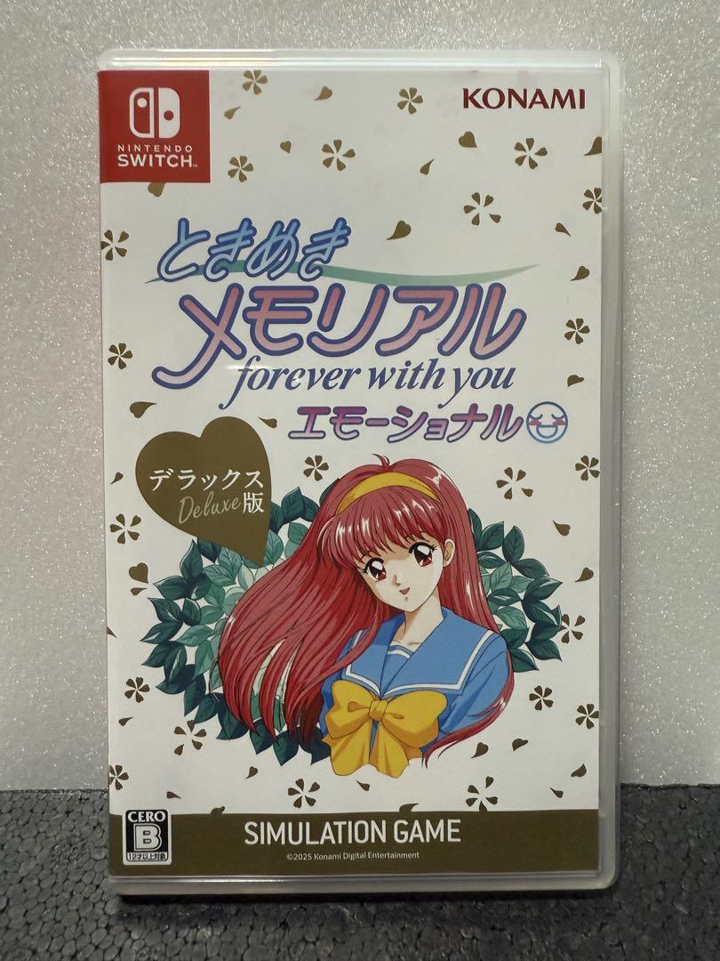 ときめきメモリアル エモーショナル デラックス版 Amazon.co.jp: ときめきメモリアル forever with you