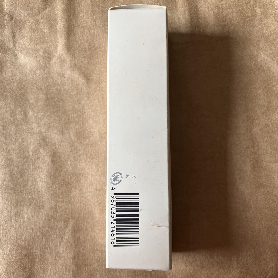 6月2日までInner Signal インナージング美容液 30mL