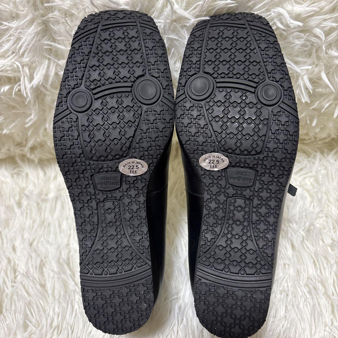 【極美品】ASICS WALKING ぺダラ ウェッジ 黒とベージュ2セット