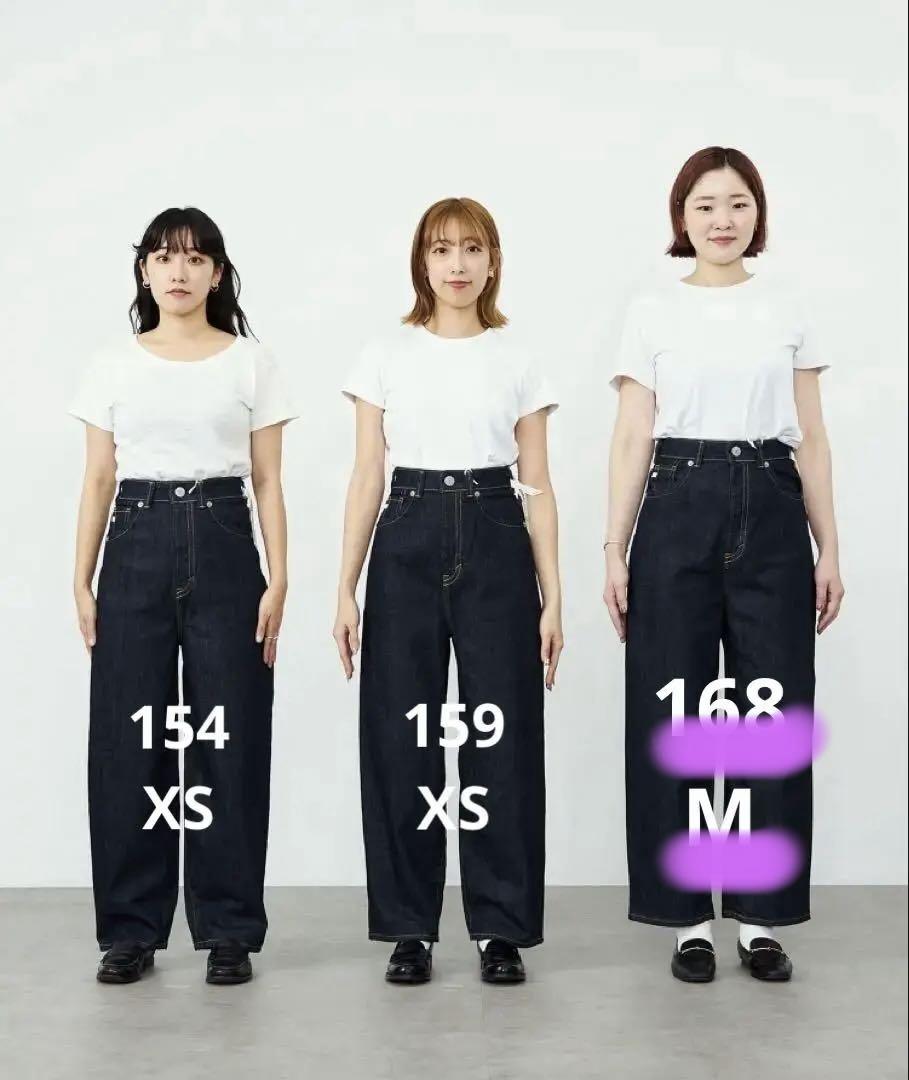 【something】HANA TAPERD HIGHRISE STRETCHパンツ