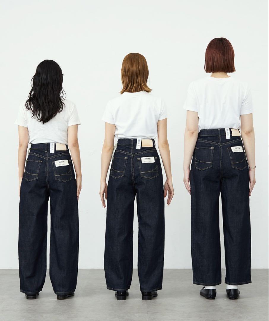 【something】HANA TAPERD HIGHRISE STRETCH