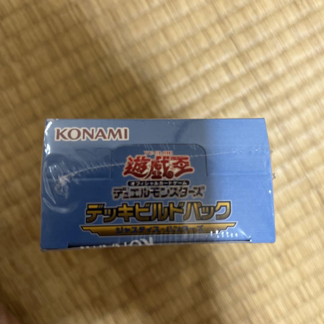 遊戯王 デッキビルドパック ジャスティスハンターズ　シュリンク付き15box Amazon.co.jp: 遊戯王OCGデュエルモンスターズ デッキビルド