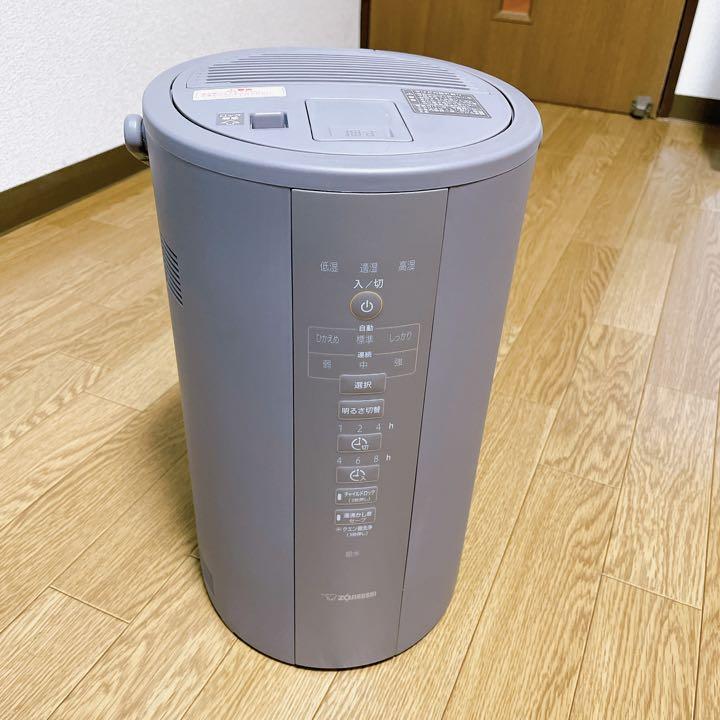 ソイングク 笑って泣いて アルバム 直筆サイン入り （総合福袋