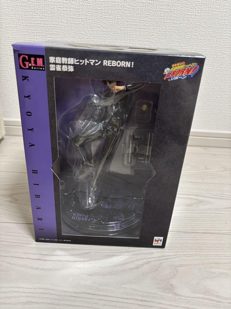 フィギュア