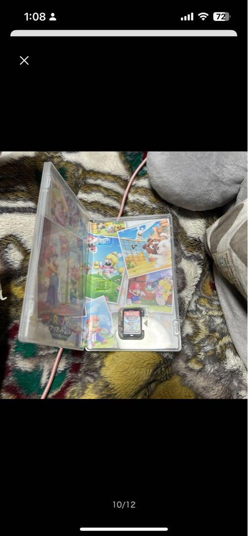 3DS