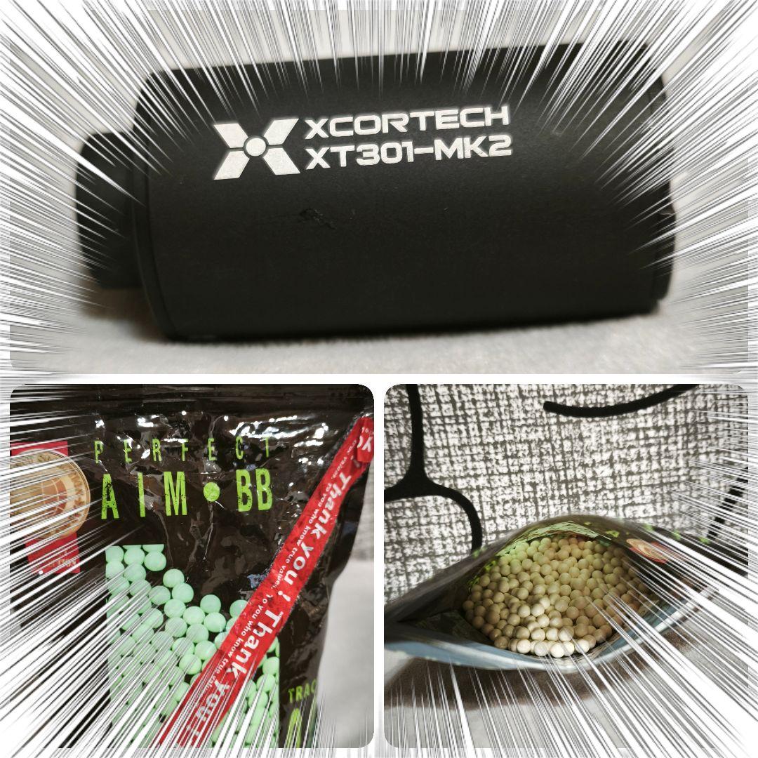 お*ず様 xcortech xt301-mk2 トレーサー おまけ付き サバゲー