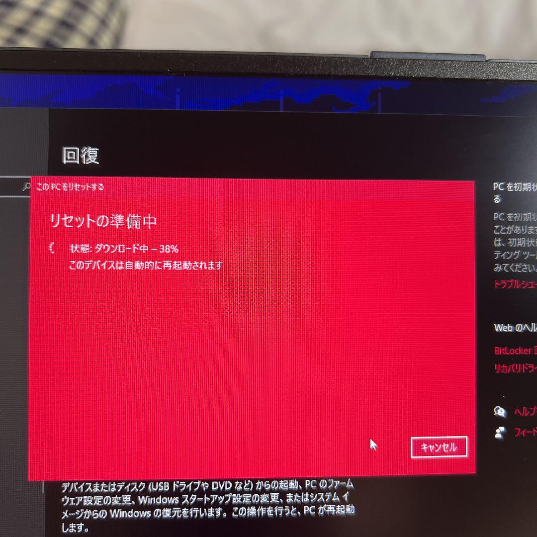 ヒンジℝ msi PRESTIGE Moderen 8MO D16ZU-m93248119153 ⒴アダプター