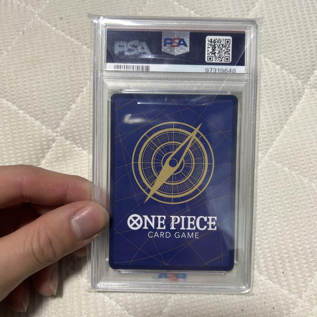 ルフィーコミパラ　PSA10
